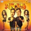 Rascals AJAY AND SANJAY Hindi Movie Soundtrack CD