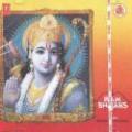 Ram Bhajans devotional(Anuradha Paudwal) Religious CD Ram Bhajans devotional(Anuradha Paudwal) Religious CD