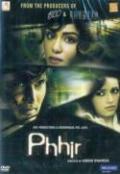 Phhir (2011) BOLLYWOOD DVD Movie WITH ENGLISH SUBTITLES
