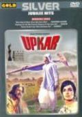 Upkar (1967)(Family   DvD with english subtitles