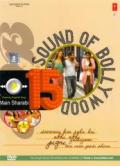 Sound of Bollyood 15 (2012 & 2013) 30 NEW BOLLYWOOD VIDEO SONGS