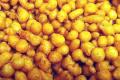 Masala Boondi / Spicy Indian Snack, 10 Oz Pack