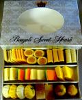 BSH Assorted Indian Sweets Value Box, 2 Pound BSH Assorted Indian Sweets Value Box, 2 Pound