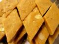 Khoya Burfi: Badam / Almond Barfi - New, 1 Pound