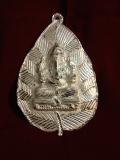 Lord Ganesh Statue on Paan Leaf, Silver Color Metal Wall Hanging Lord Ganesh Statue on Paan Leaf, Silver Color Metal Wall Hanging