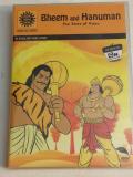 Bheem & Hanuman; Sons of Vayu, Kids Hindi DVD