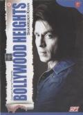 Bollywood Heights - Shah Rukh Khan, SRK MP3 Songs Bollywood Heights - Shah Rukh Khan, SRK MP3 Songs