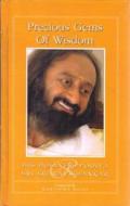 Precious Gems of Wisdom, Poojya Sri Sri Ravishankar Book Precious Gems of Wisdom, Poojya Sri Sri Ravishankar Book