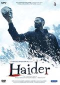 Haider Movie 2014 Shahid & Shraddha Kapoor - DVD