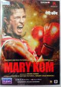 Mary Kom 2014 Priyanka Chopra - DVD