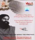 Yog Seience 4 DVD Pack by Baba Ramdev Yoga DVD Yog Seience 4 DVD Pack by Baba Ramdev Yoga DVD