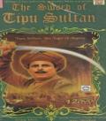 The Sword of Tipu Sultan DVD Set With English Subtitles The Sword of Tipu Sultan DVD Set With English Subtitles
