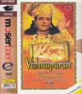 Vishnupuran Hindi DVD Set With English Subtitles Vishnupuran Hindi DVD Set With English Subtitles