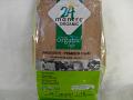 Organic Jaggery / Gur from 24 Mantra, 1 Lbs Organic Jaggery / Gur from 24 Mantra, 1 Lbs