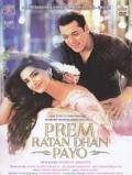 Prem Ratan Dhan Payo Hindi DVD / Blu Ray, Salman & Sonam Prem Ratan Dhan Payo Hindi DVD / Blu Ray, Salman & Sonam