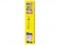 Heritage Lord Of Miracle Incense/Agarbatti Sticks (12 PACK, 20 STICKS/PACK) Heritage Lord Of Miracle Incense/Agarbatti Sticks (12 PACK, 20 STICKS/PACK)