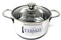Tabakh Stainless Steel Casserole With Glass Lid 18cm