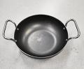 Lucky Iron Kadai (Indian Frying Pan) 10.5" Dameter Lucky Iron Kadai (Indian Frying Pan) 10.5" Dameter