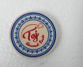 Taj Carrom Striker Regular Size