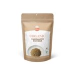 Organic Cardamom Powder - Organic Cardamom Pods - 16 Oz