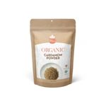 Organic Cardamom Powder - Organic Cardamom Pods - 4 Oz