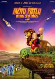 Motu Patlu Hindi Movie DVD Motu Patlu Hindi Movie DVD