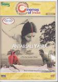 My Hero Mythri Malayalam Movie Dvd South Indian Movie Buy Regional Movies Online My Hero Mythri Malayalam Movie Dvd South Indian Movie Buy Regional Movies Online