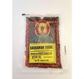 Cardamom Green / Shelled - 3.5 oz (3 Pack) Cardamom Green / Shelled - 3.5 oz (3 Pack)