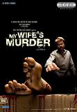 My Wife's Murder DVD 2005 Anil Kapoor Hindi Film