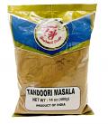 TAJ Tandoori Masala (Indian Spice Blend), 16oz (454g) Jar TAJ Tandoori Masala (Indian Spice Blend), 16oz (454g) Jar