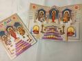 Popup Diwali Greeting Card with Diwali Wishes Popup Diwali Greeting Card with Diwali Wishes