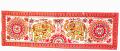 Rajasthani Wall Hanging Decor Rajasthani Wall Hanging Decor