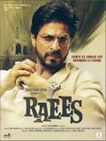 Raees Movie Hindi Music CD Stg: SRK & Mahira Khan Raees Movie Hindi Music CD Stg: SRK & Mahira Khan