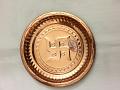 Copper Puja Thali w/ Engraving 6.5" Copper Puja Thali w/ Engraving 6.5"