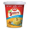 MTR Cup Masala Upma, 80g MTR Cup Masala Upma, 80g