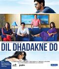Dil Dhadakne Do - 2015 Movie DVD & Blu-ray Dil Dhadakne Do - 2015 Movie DVD & Blu-ray