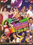 Nonstop Bollywood Dandiya 2016- 2015 MP3 Nonstop Bollywood Dandiya 2016- 2015 MP3