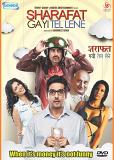 Sharafat Gayi Tel Lene - Comedy Hindi Movie DVD
