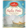 Haldirams Haldiram's Kalam Petha 2lb (35.27oz) Haldirams Haldiram's Kalam Petha 2lb (35.27oz)