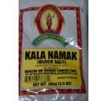 Black Salt - Kala Namak 3.5OZ (4 pack) Black Salt - Kala Namak 3.5OZ (4 pack)