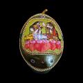 Decorated Coconut w/ Wedding Theme for Pooja