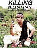 Killing Veerappan 2016 Telugu Movie DVD Killing Veerappan 2016 Telugu Movie DVD