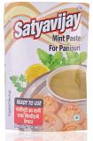 Satyavijay Mint Paste For Pani Puri 100 gms Satyavijay Mint Paste For Pani Puri 100 gms