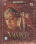 Vivah Hindi Film DVD/ Blu Ray Vivah Hindi Film DVD/ Blu Ray