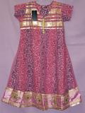 Girl’s Pink Anarkali Salwar Kameez Dupatta for Parties #3352