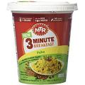 MTR Cup Poha 80g MTR Cup Poha 80g