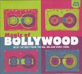 Magic Of Bollywood - 80s, 90s & 2000s Hindi Songs Audio CD Magic Of Bollywood - 80s, 90s & 2000s Hindi Songs Audio CD