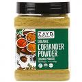 Zayd Organic Coriander Powder 14oz, USDA Organic Certified Zayd Organic Coriander Powder 14oz, USDA Organic Certified