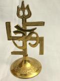 Auspicious Brass OM Symbol, Trishul & Swastika Statue