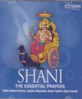 Shani- The Essential Prayers CD (Strumm) Shani- The Essential Prayers CD (Strumm)